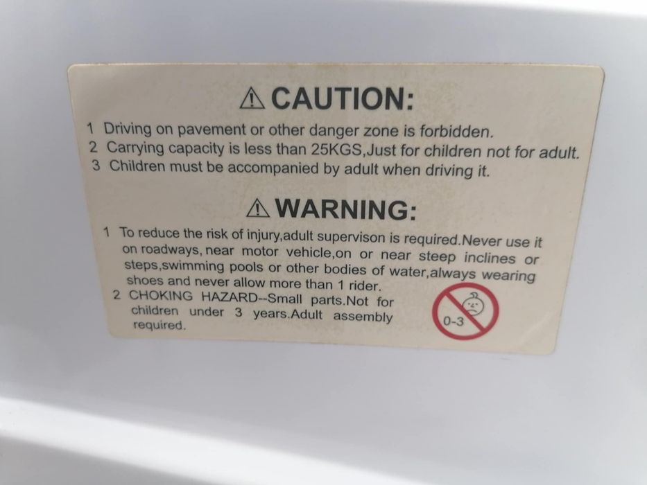 Акумулаторен джип Range Rover