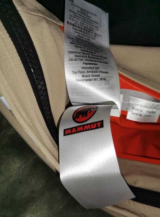 Mammut Aenergy Air мъжко яке , модел от премиум клас , НОВО, ХЛ