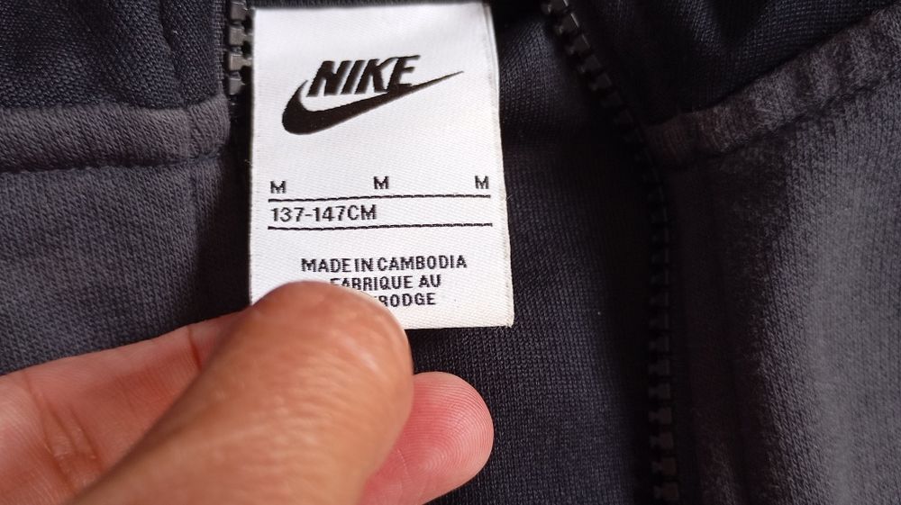 Горнище Nike размер М, 147см