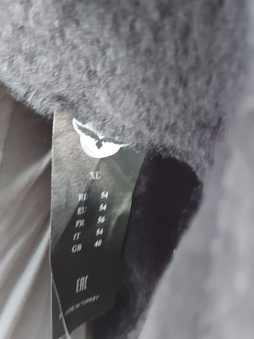 Дубленка мужская