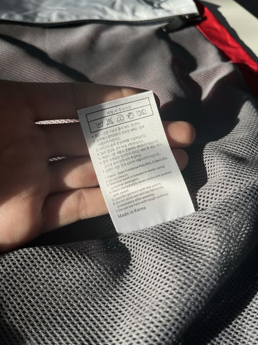 Продам Ветровку Mooto