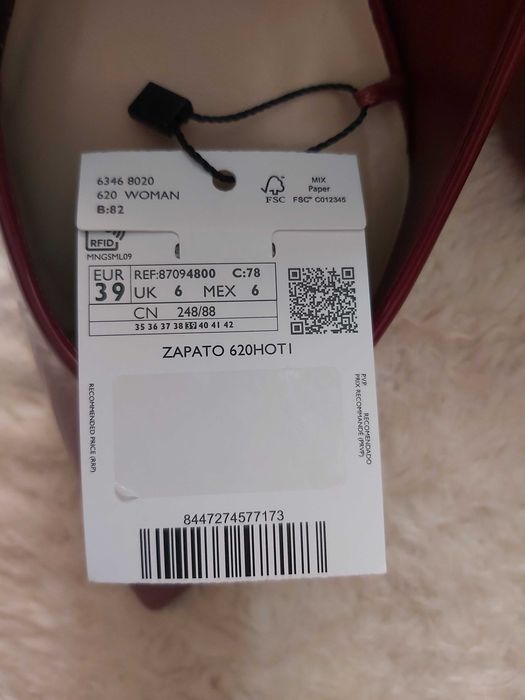 Дамски обувки Mango