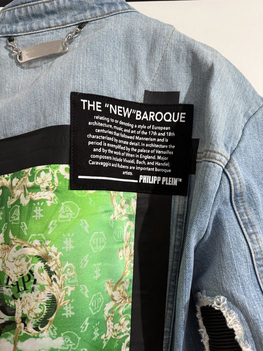 Дънково яке Philipp Plein