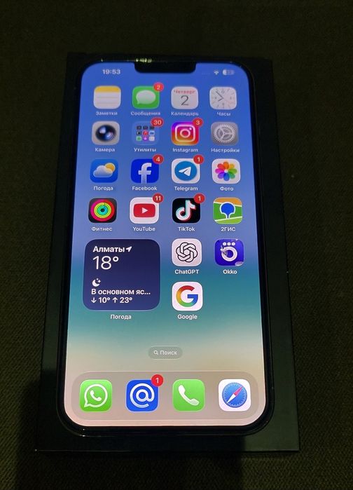 Apple iphone 13 pro max  256gb  в идеале