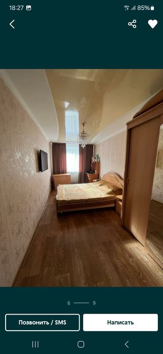 Сдам двухкомнатную квартиру