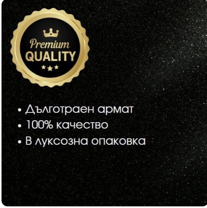 Парфюм RED HEAT, U n i s e x, EDP, 100ml