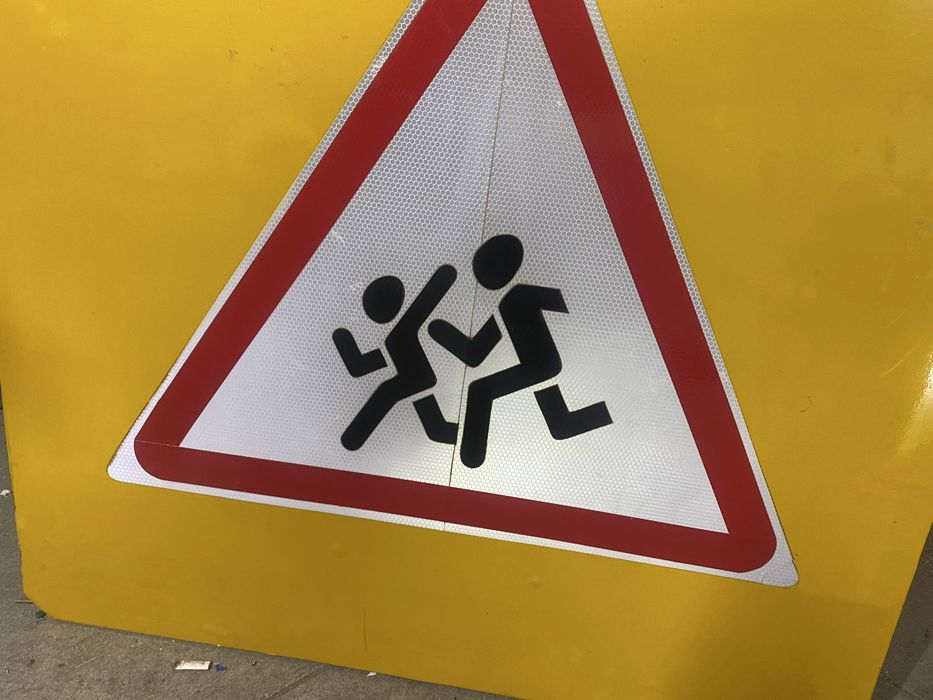 Дорожные знаки изготовление и продажа