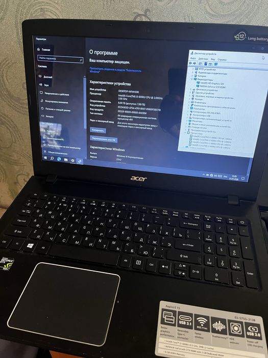 Ноутбук core i3-6 поколение, gtx950