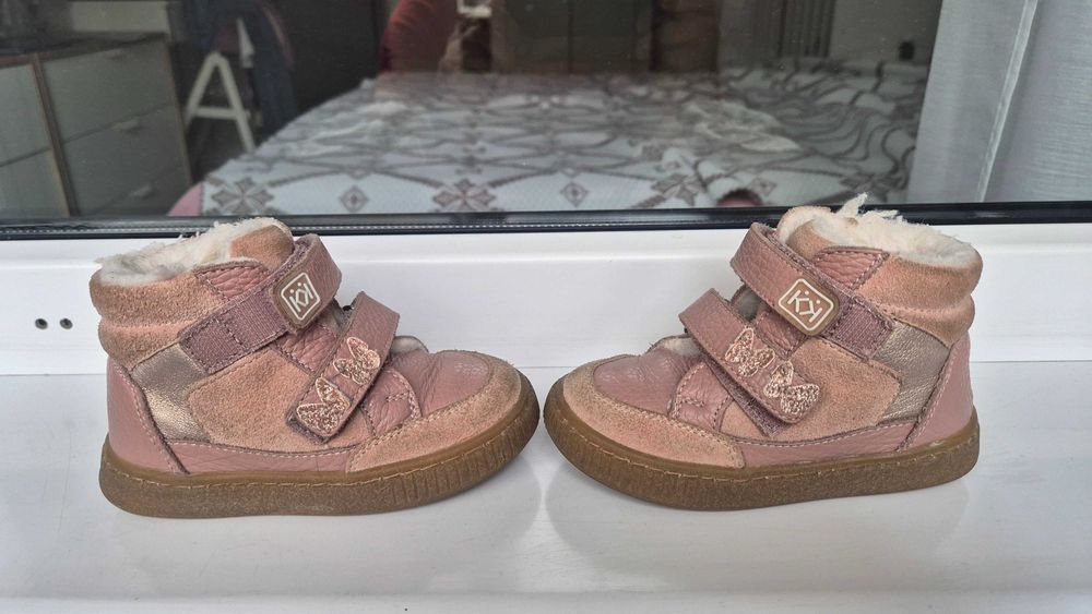 Зимни детски боти 23 номер