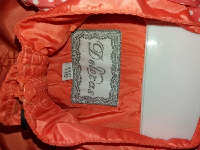 Курточка на девочку.новая