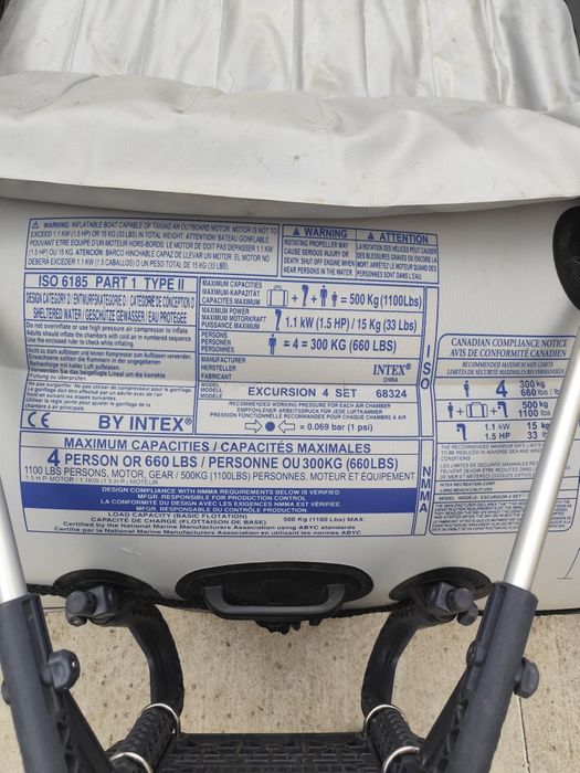 Лодка Excursion 4