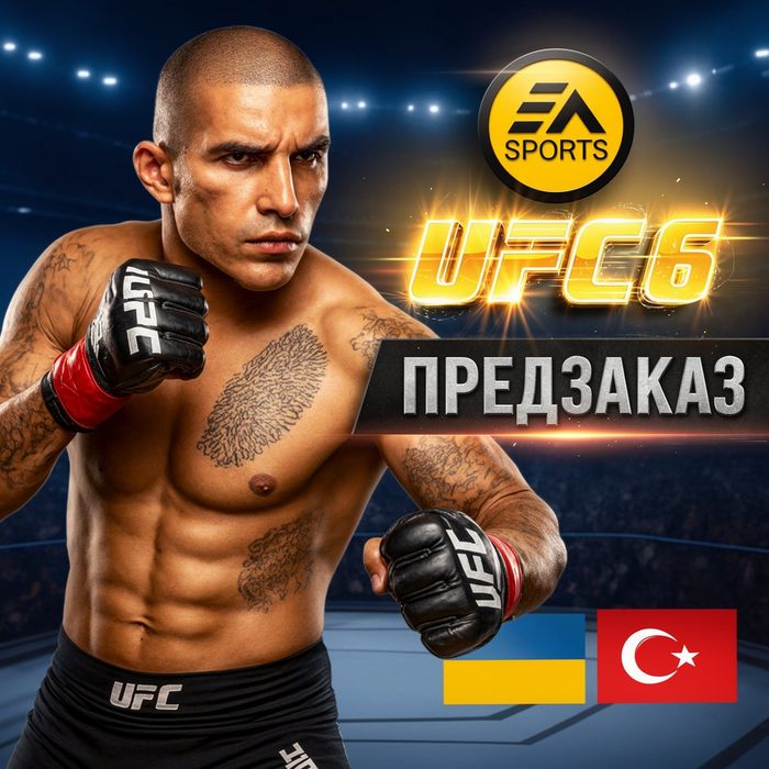 Игры ps4/5 цифровые версии,лицензия