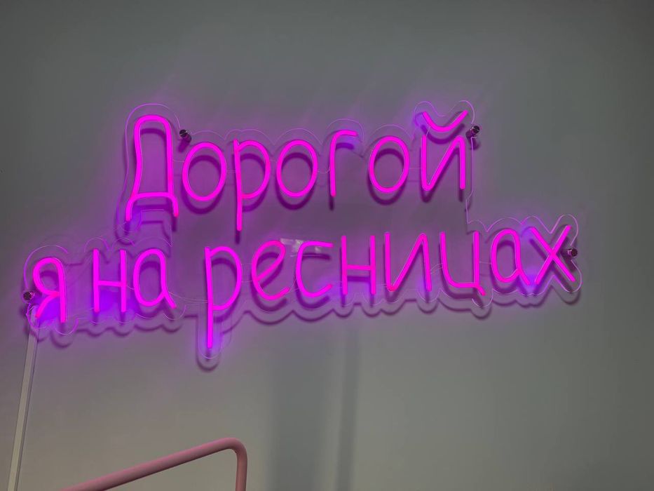 Срочно сотилади  рекламу
