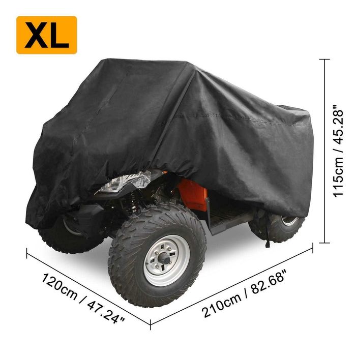 Покривало за ATV водоустойчиво АТВ