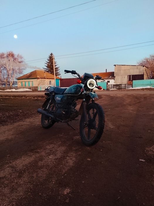 Racer Trophy 110