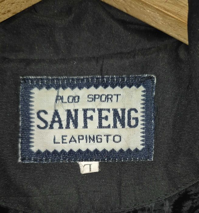 Дамско зимно яке