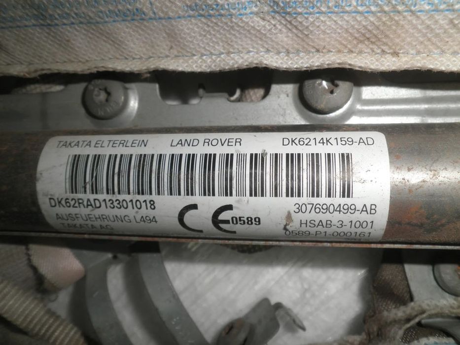 airbag cortina stanga / dreapta land rover range rover sport 2 l494 dk6214k160ad 307428799ab dk6214k159-ad