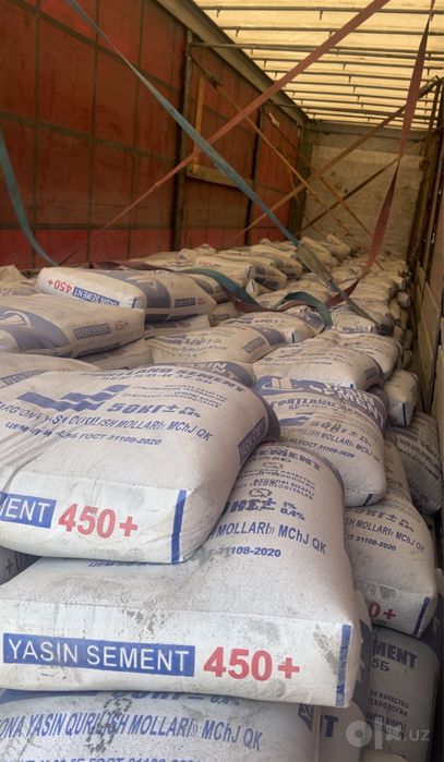 ЦЕМЕНТ ОПТОМ ДОСТАВКА БЕПУЛ! цемент семент симент sement cement