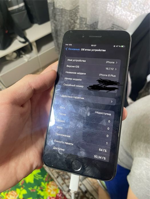 iPhone 8 Plus 64GB Black.