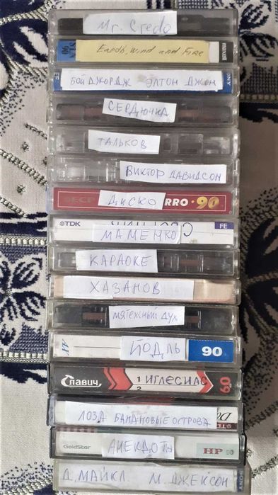 продам  Аудио Видеокассеты