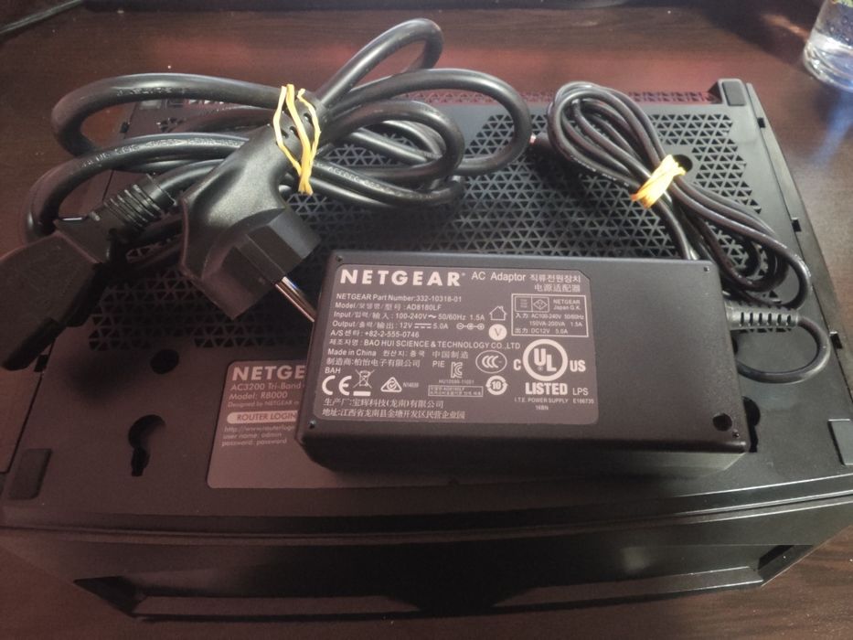 Netgear nighthawk x6