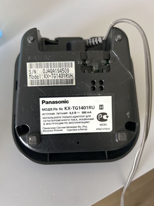 Радиотелефон домашний Panasonic, беспроводной, б/у