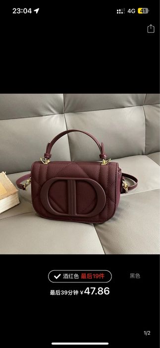 Сумки в наличие. Есть каспи ред.