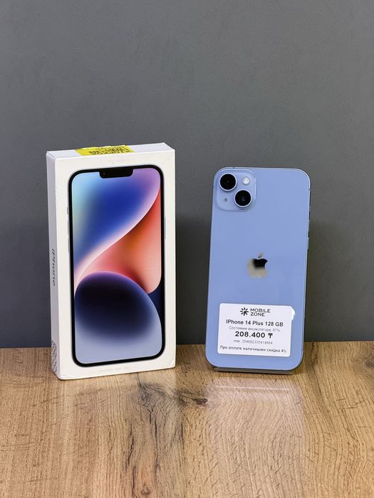 IPhone 14 Plus 128 GB | Mobile Zone