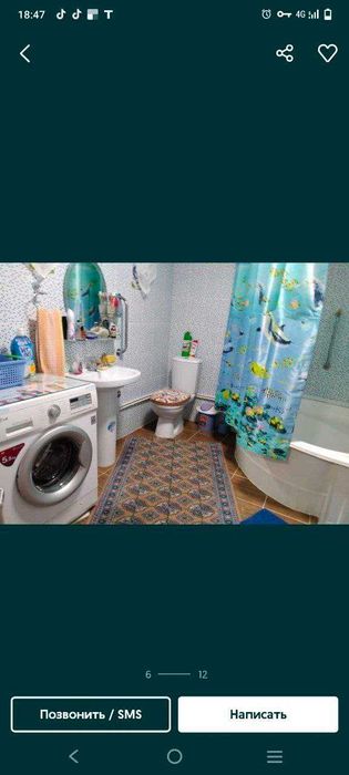 Продажа участка в Чирчике