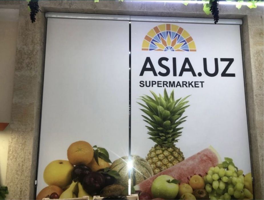 Jalyuzi rollo jaluzi fotto далюзи