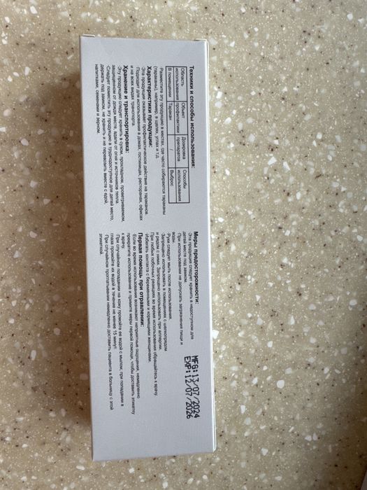 Средство от тараканов