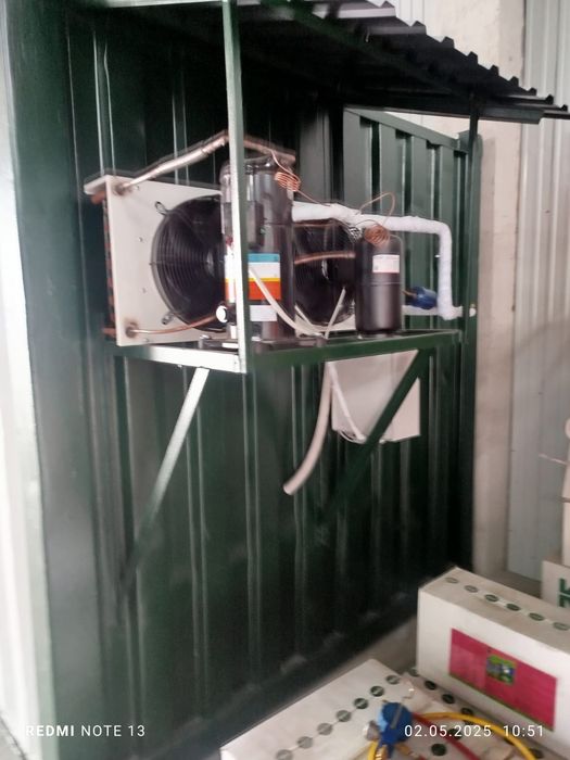 Холодильный контейнер