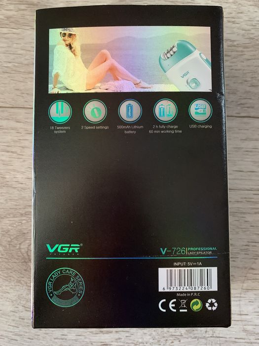 Продам эпилятор