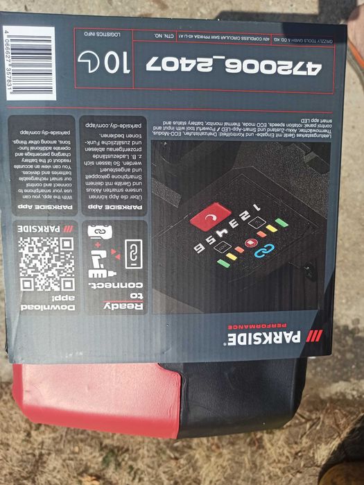 Circular Parksid profesional  nou sigilat