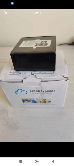 WI-FI -камера за видео наблюдение