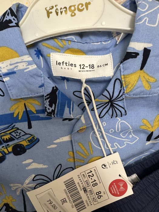 Фирменная двойка на мальчика 12-18 месяцев