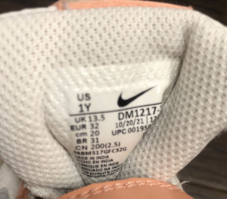 Детски маратонки Nike, N32