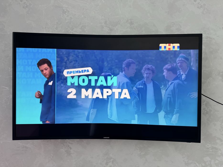 Продам телевизор самсунг