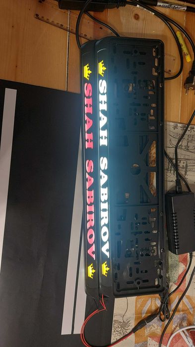 Лед подномерники