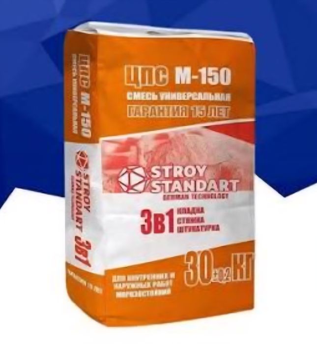 Волма пласт гипс 3/1