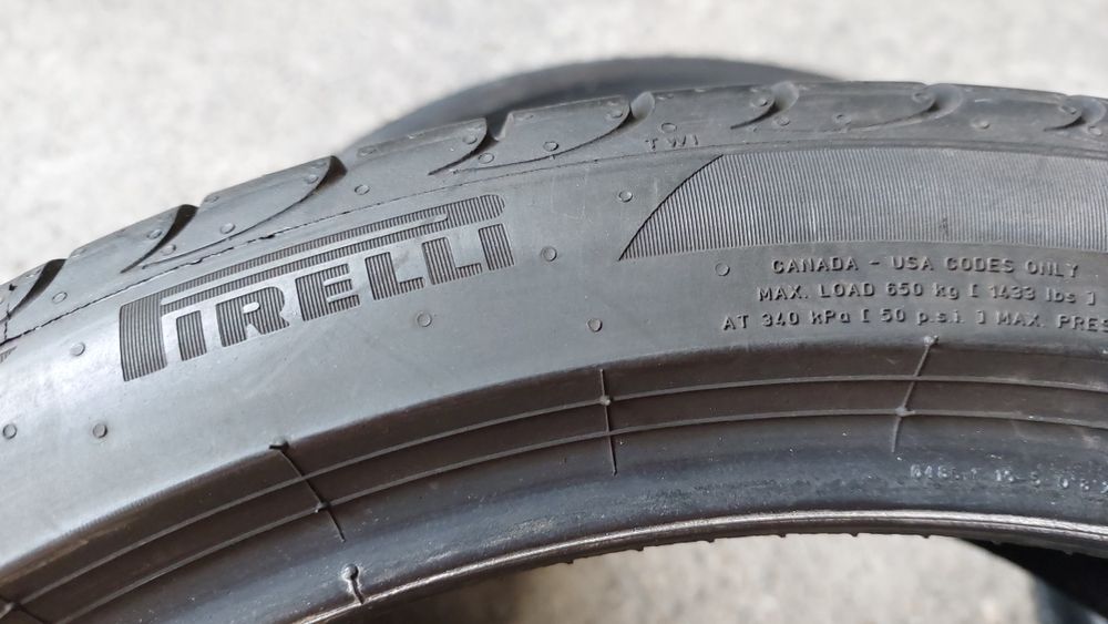 Летни гуми 225 40 19 Pirelli Powergy 2 броя