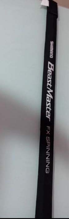 Shimano beestmaster FX 2,10 m