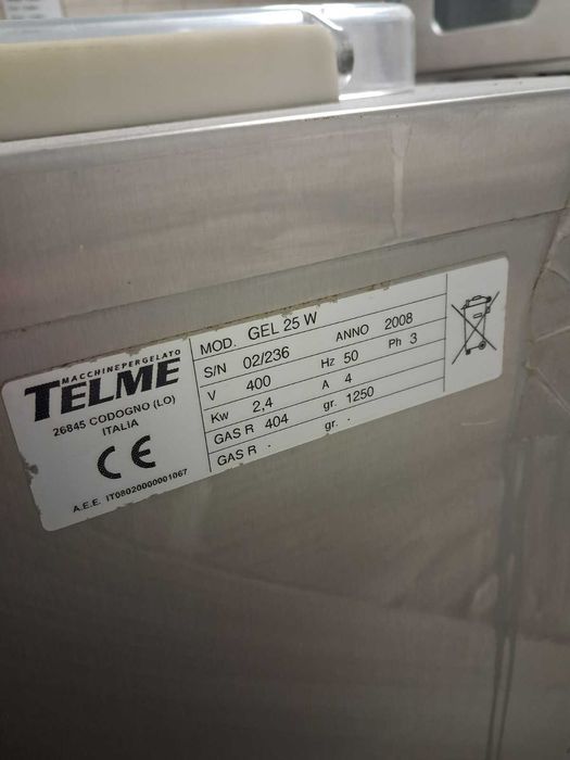 Сладолед машина за твърд сладолед