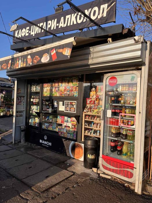 Продава се Магазин в София, Филиповци - 10 кв.м за 1530 €/кв.м - Снимка #1