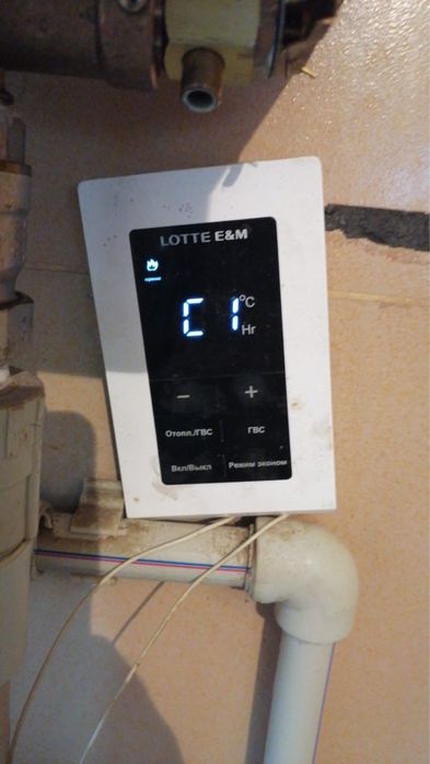 Ремонт газовых котлов отопления