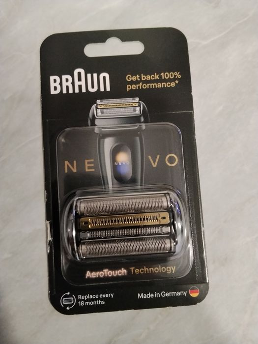 Braun nevo  nou sigilat