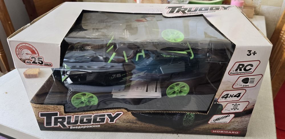 Машина на Пульт управления