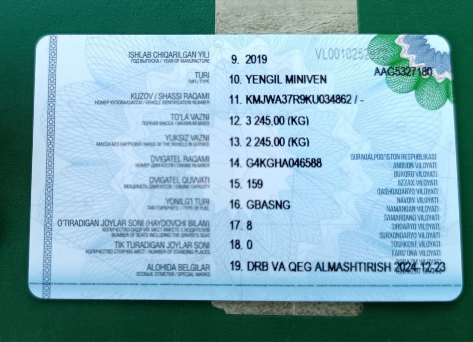 Hyundai H-1 starex 2019 — 6