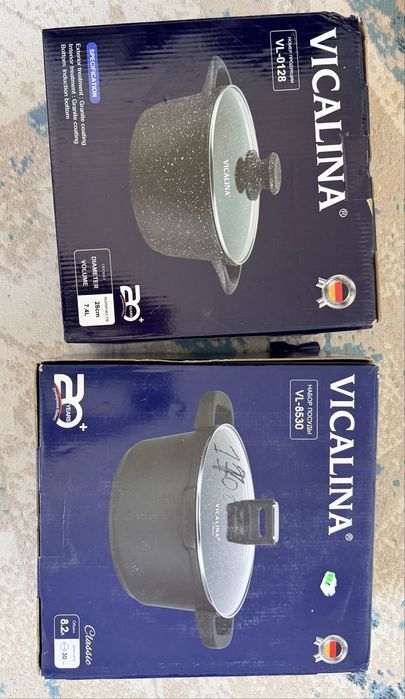 Викалина казандар арзан