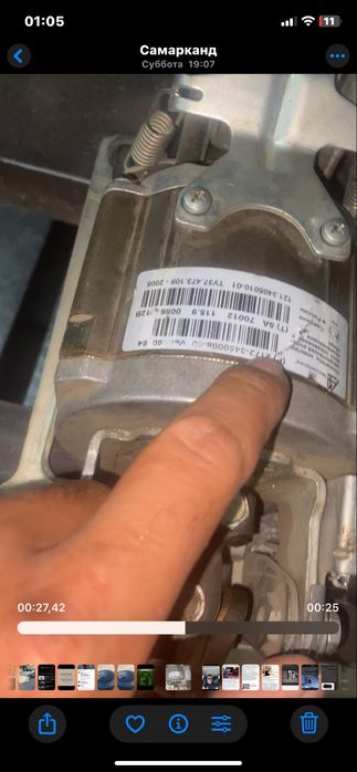 Electrousilitel Priora .электроусилитель приора